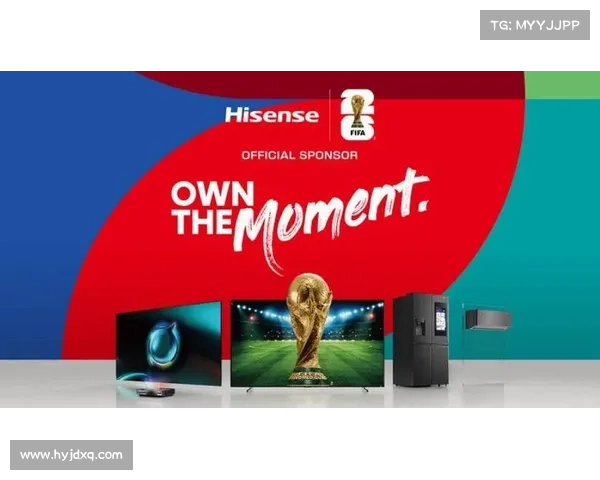 2026世界杯赞助商数量创历史新高 中小品牌积极布局市场